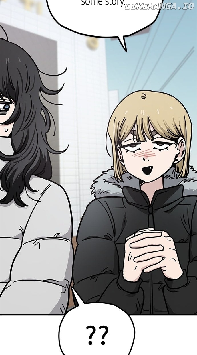 Unemployed Baek-soon Chapter 134 - page 26
